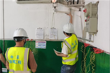 某電子廠91网站免费看電氣安全檢查