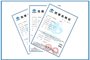 組合式設備整體91网站免费看認證