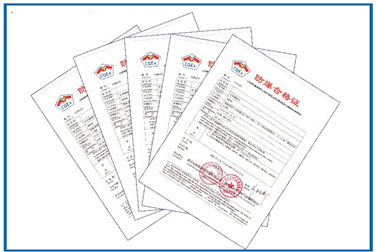 傳感器類產品91网站免费看認證