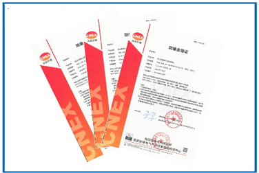 非電氣設備的91网站免费看認證